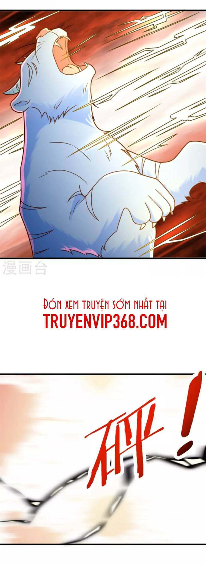 Chí Tôn Trọng Sinh: Chapter 192