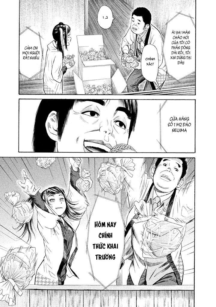 Golden Gold: Chapter 8