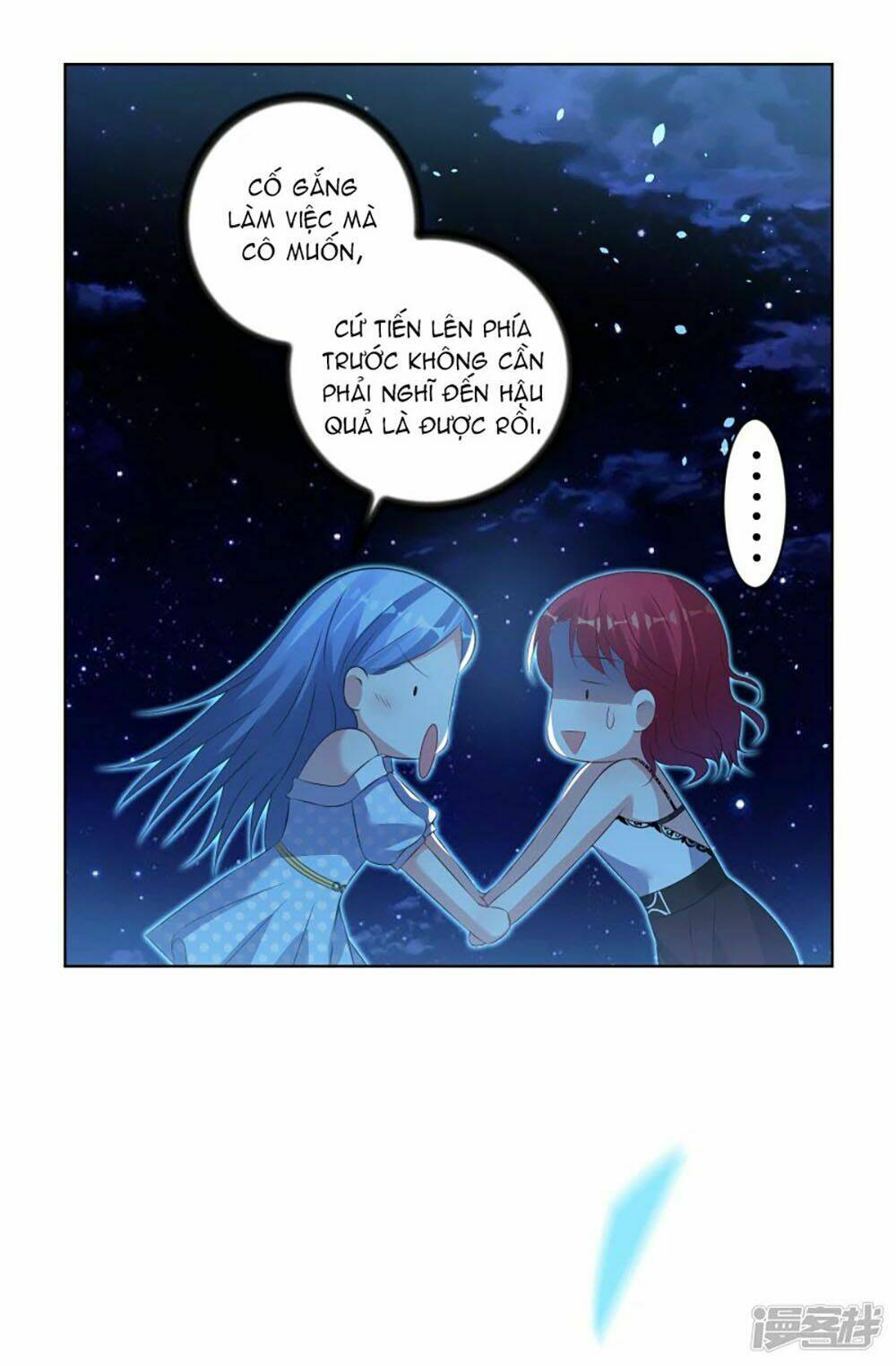 Tôi Bị Tổng Tài Ám Hại: Chapter 107