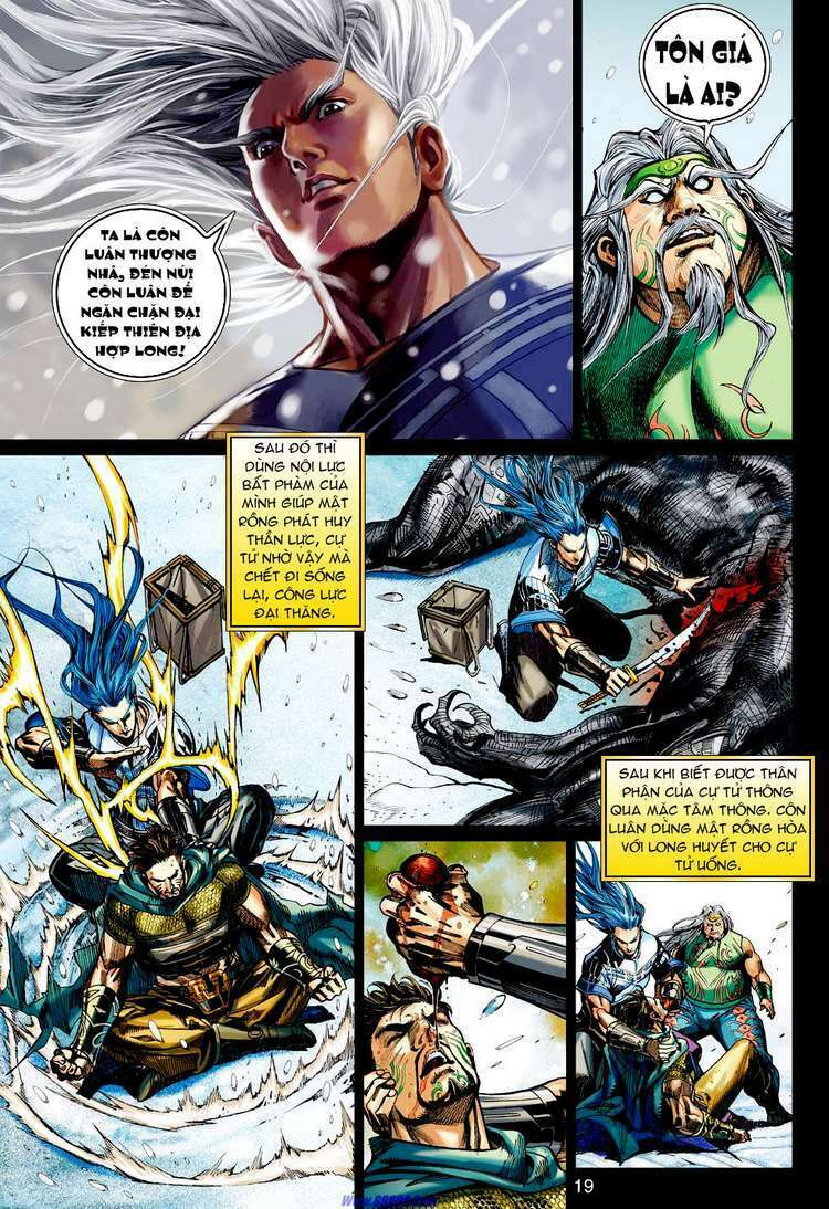 Xuân Thu Chiến Hùng: Chapter 40