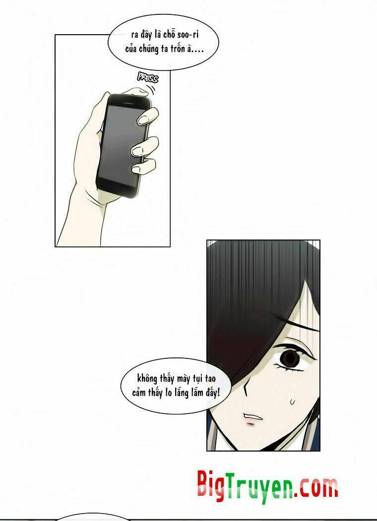 Anh Ấy Là Nữ Sinh Cấp 3: Chapter 7