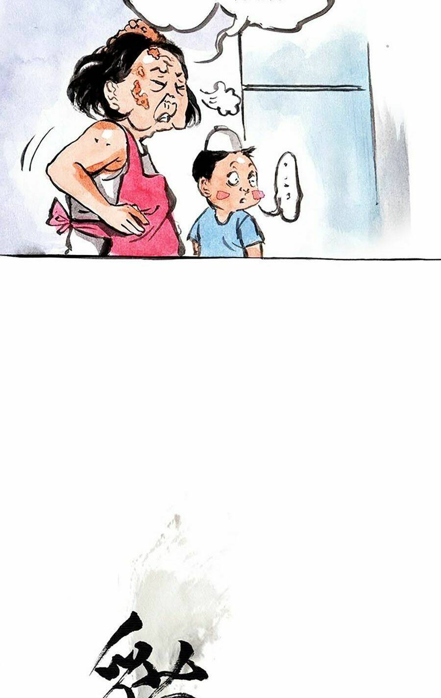 Miêu Hiệp: Chapter 11