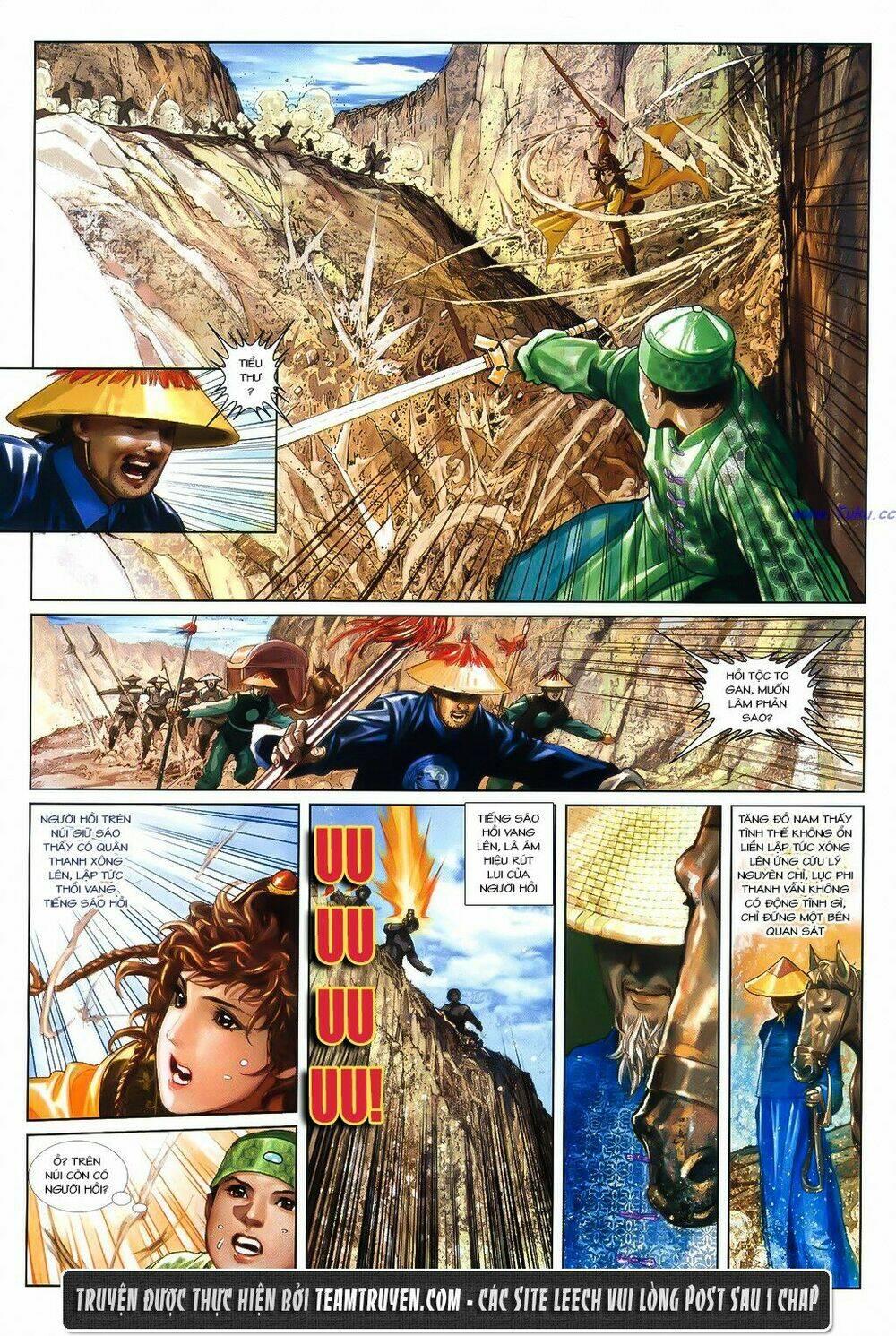 Thư Kiếm Ân Cừu Lục: Chapter 2