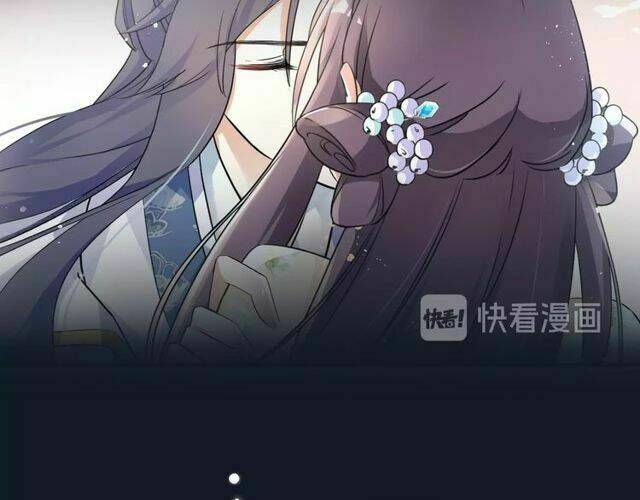 Hoa Nhan Sách: Chapter 56.1