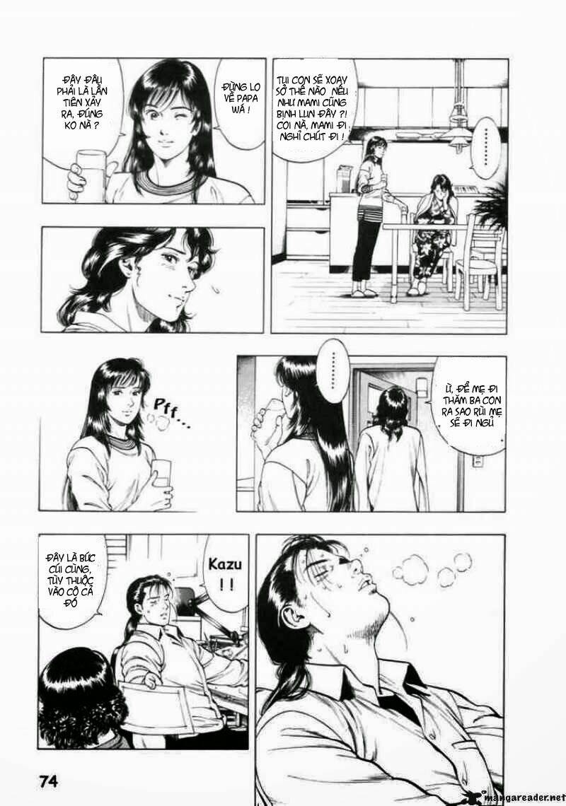 Family Compo: Chapter 31