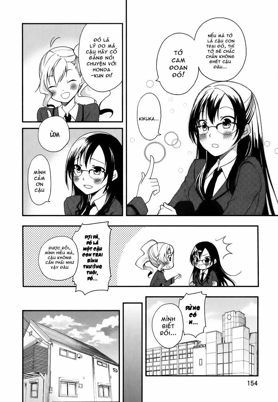 Hadi Girl: Chapter 6