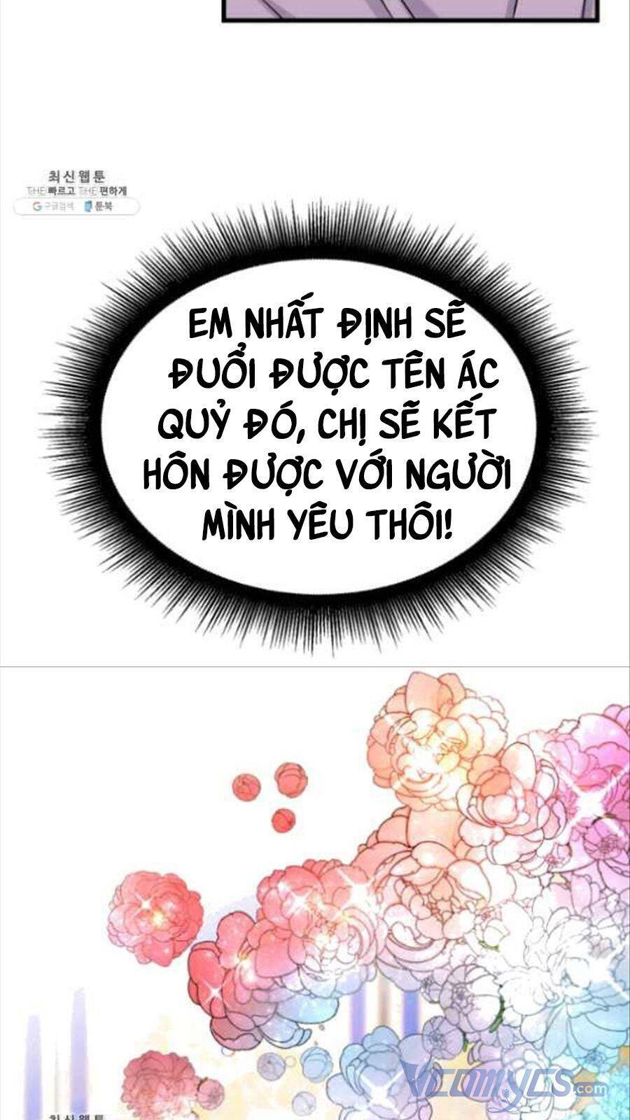 Cô Dâu Của Sói Đen: Chapter 26