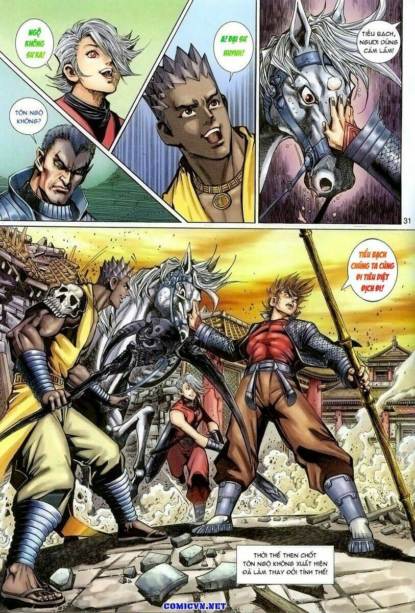 Đại Thánh Vương: Chapter 57