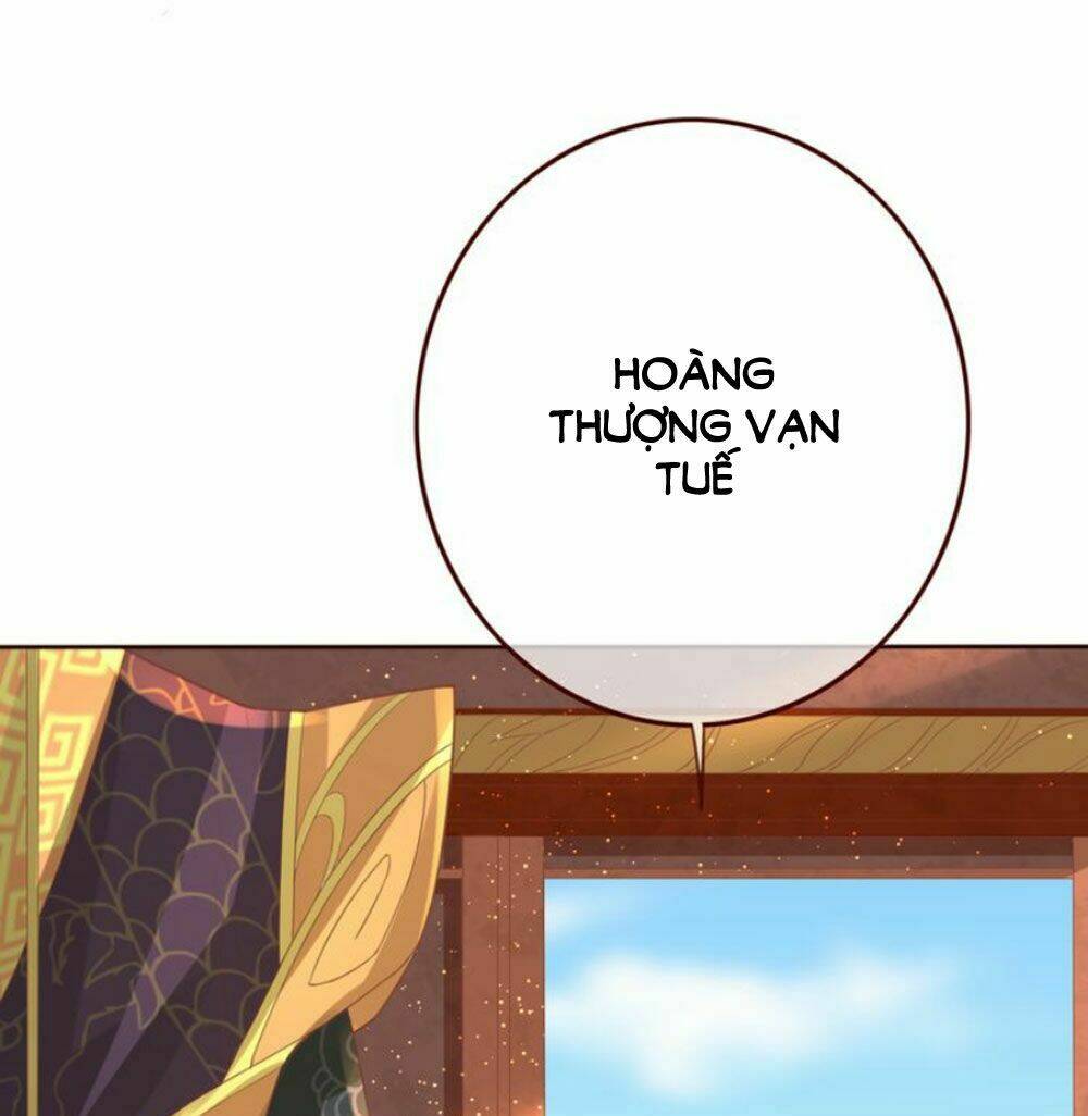 Chọc Nhầm Thượng Thần Băng Lãnh: Chapter 14