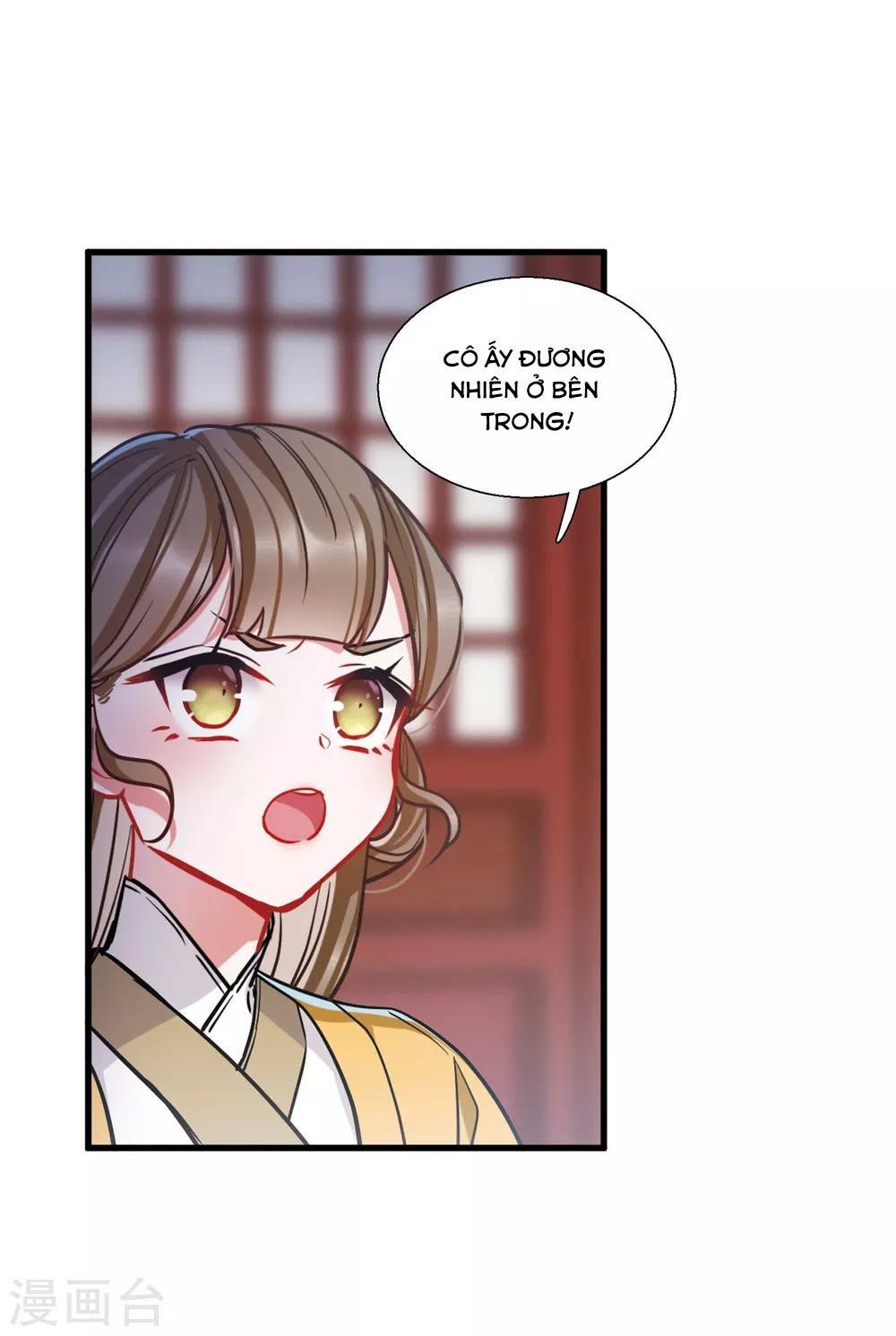 Danh Kiếm Chủng: Chapter 24