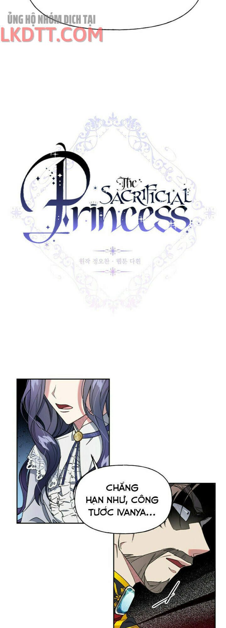 Nàng Công Chúa Trở Thành Vật Hiến Tế: Chapter 10