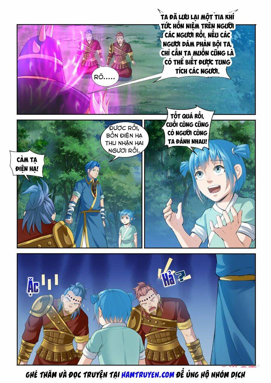 Cửu Tinh Thiên Thần Quyết: Chapter 206