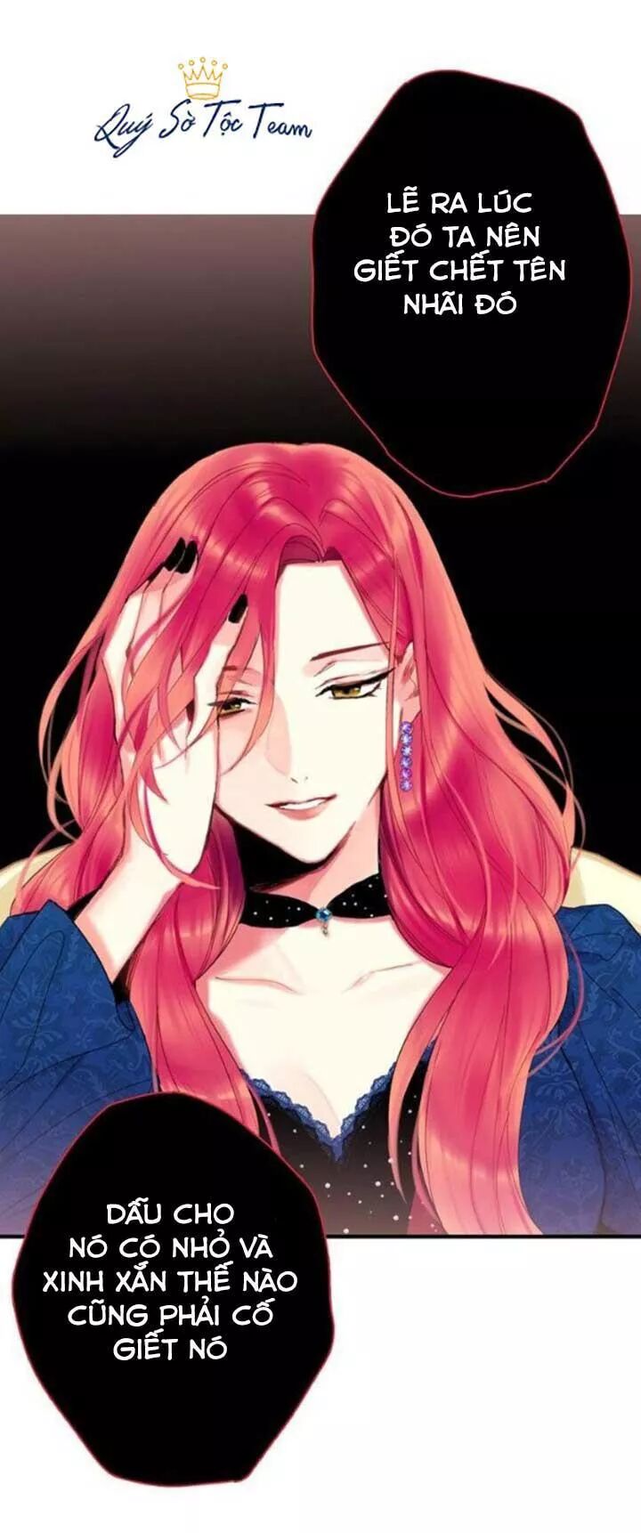 Tồn Tại Với Tư Cách Là Vợ Của Nam Chính: Chapter 55: Tình anh em