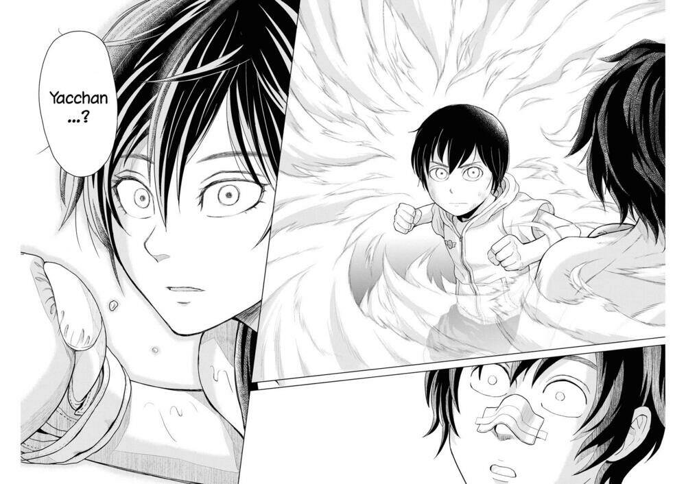 Saotome Girl, Hitakakusu: Chapter 62