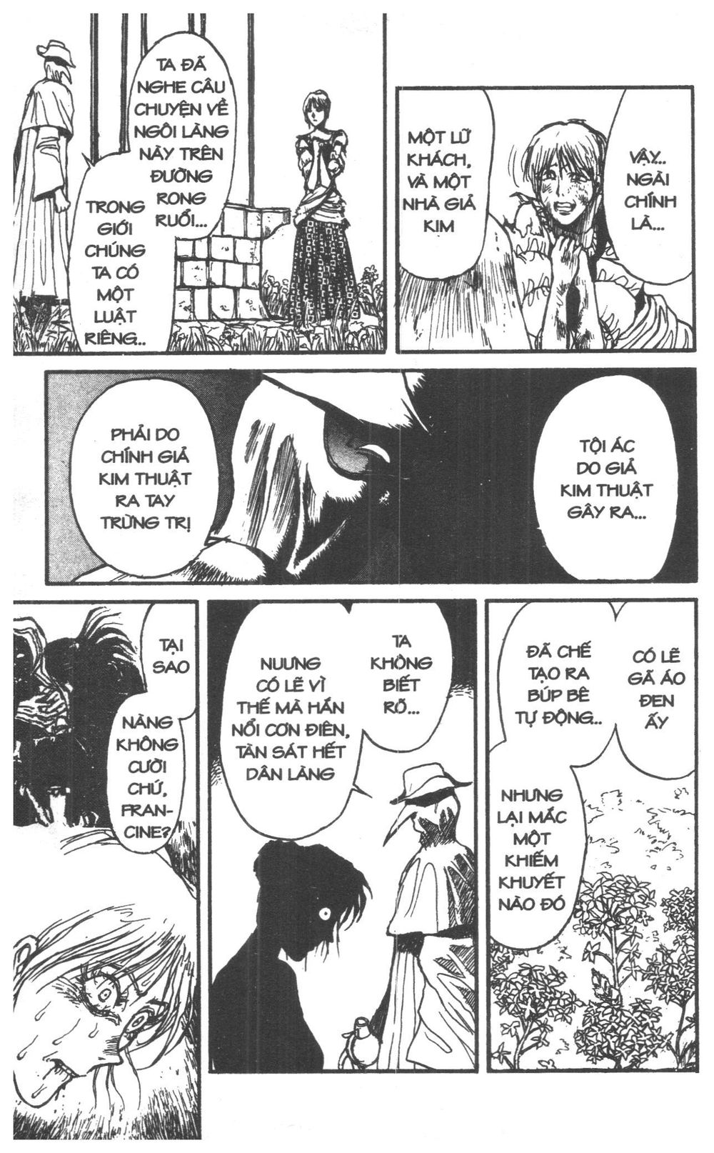 Fujita Kazuhiro: Chapter 9