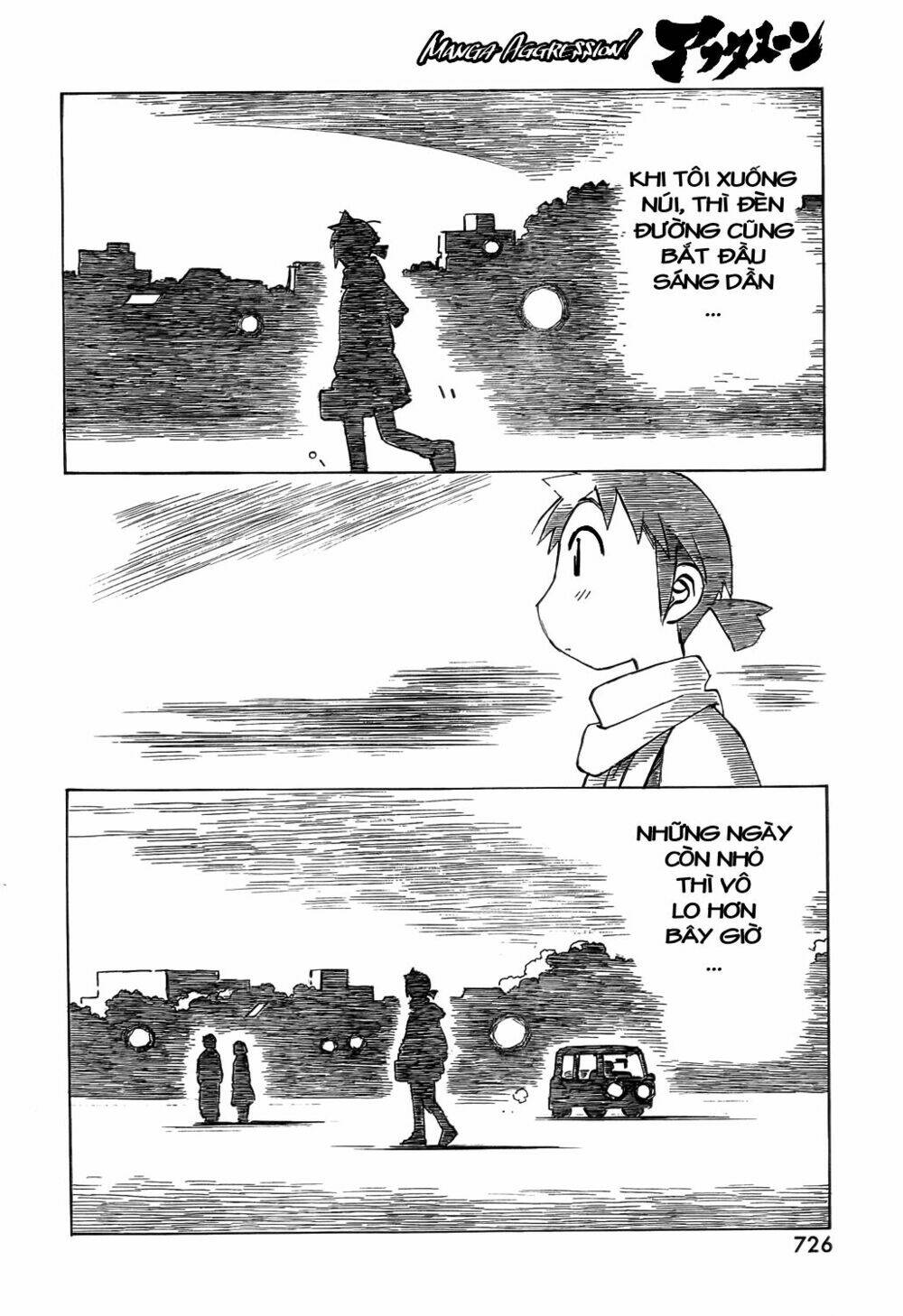 Kotonoba Drive: Chapter 12