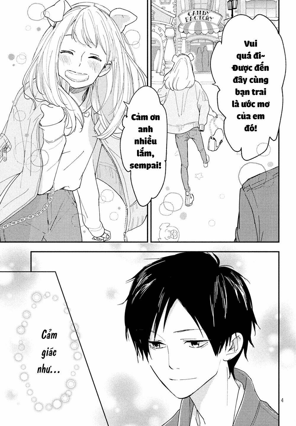 Mairimashita, Senpai!: Chapter 8