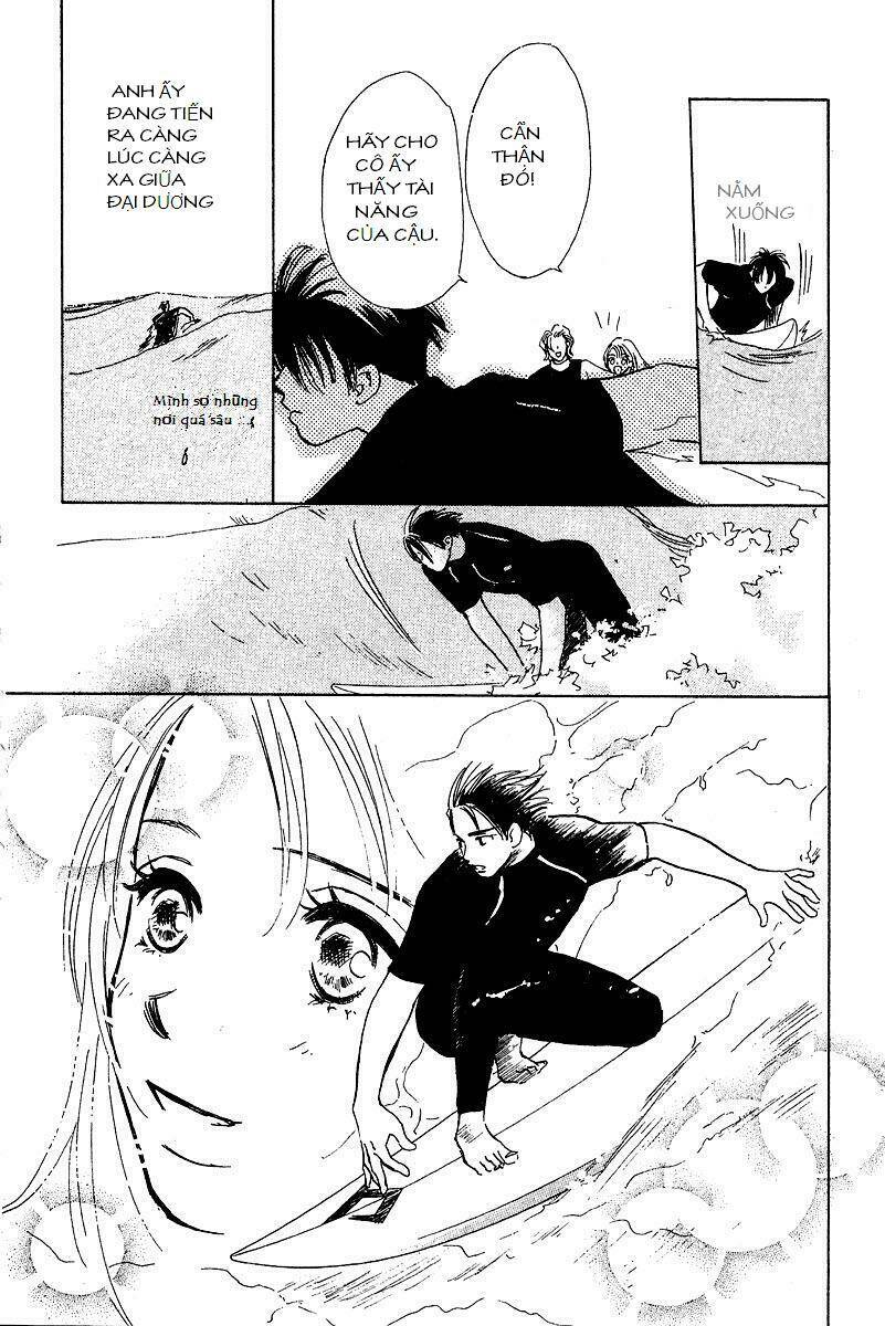 Honey na Koto: Chapter 4