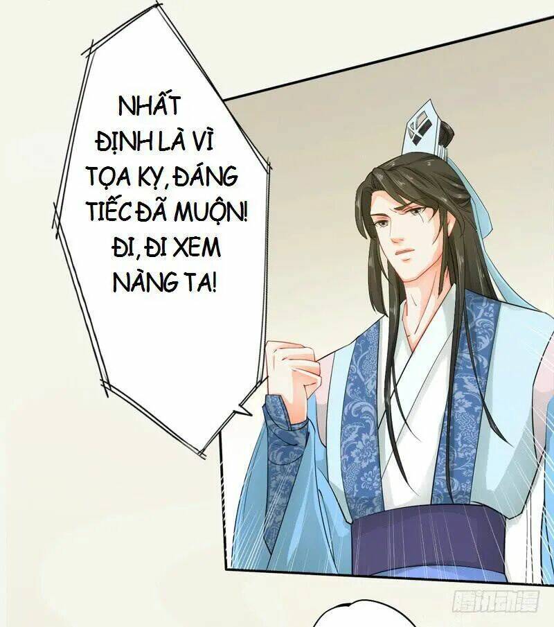 Tuyệt Thế Luyện Đan Sư: Chapter 13