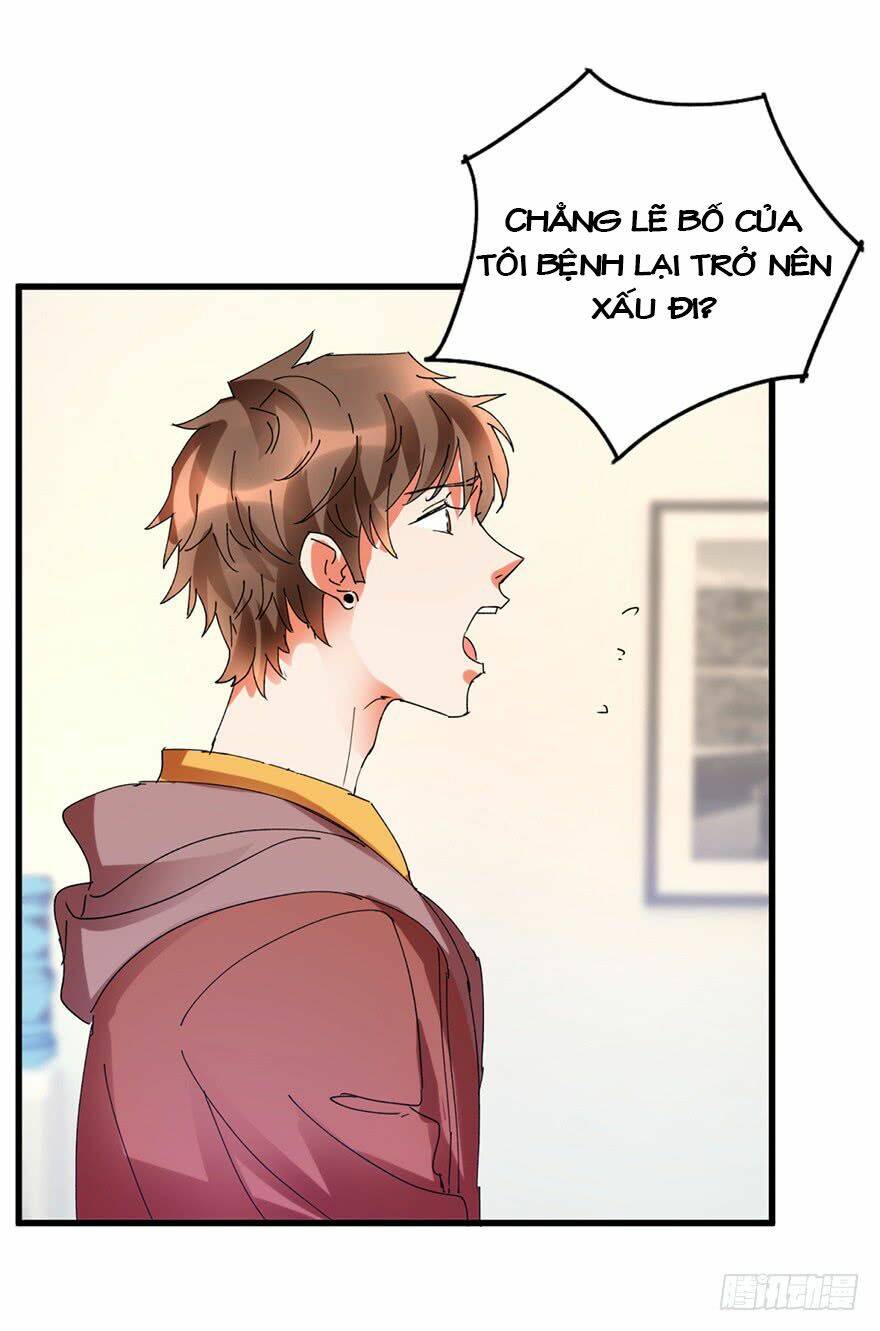 Thấu Thị Tiên Y: Chapter 16