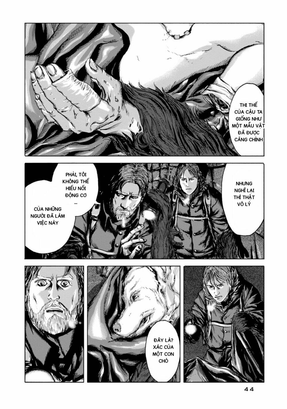 Kyouki No Sanmyaku Nite - At The Mountain Of Madness: Chapter 20