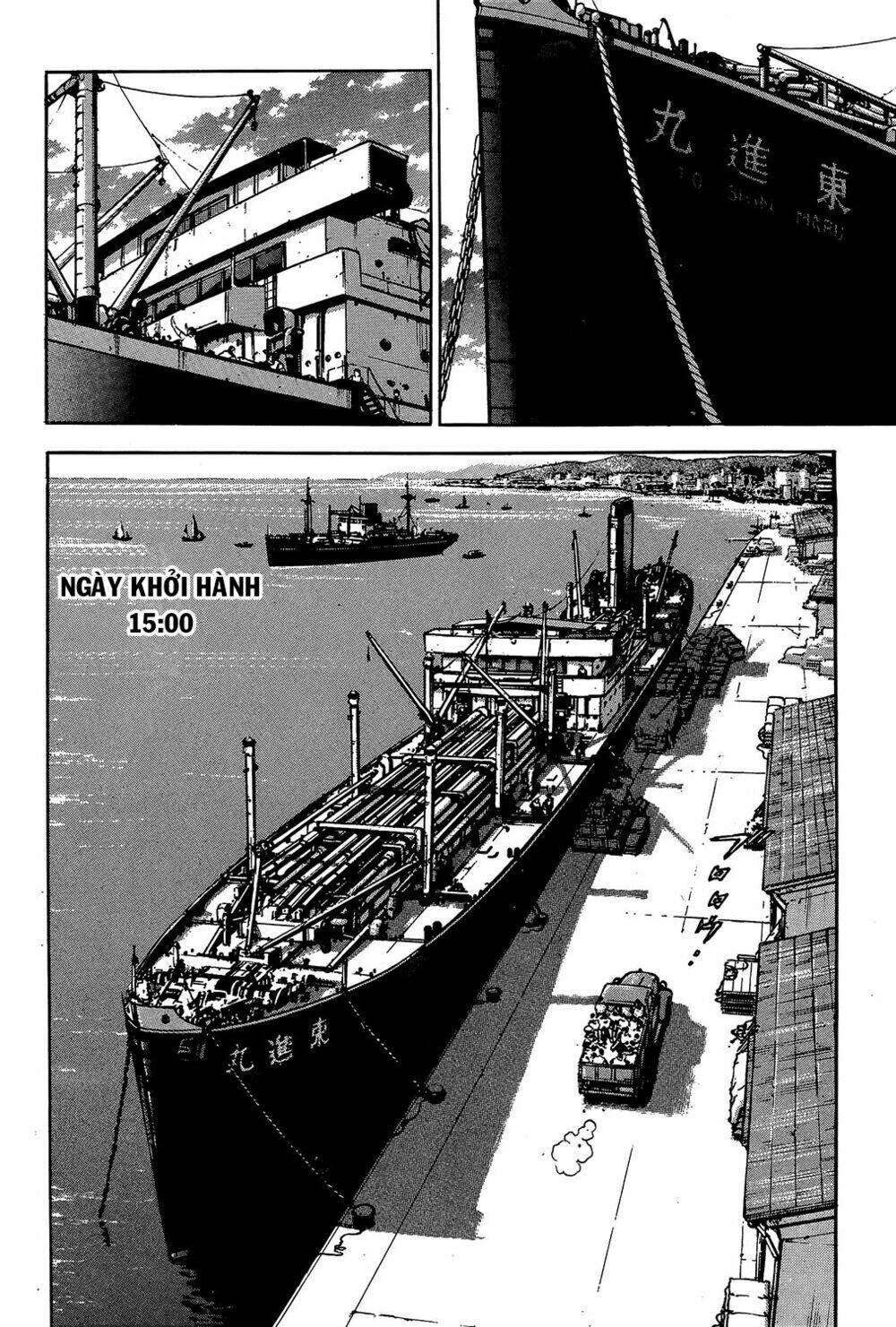 Zipang: Chapter 19