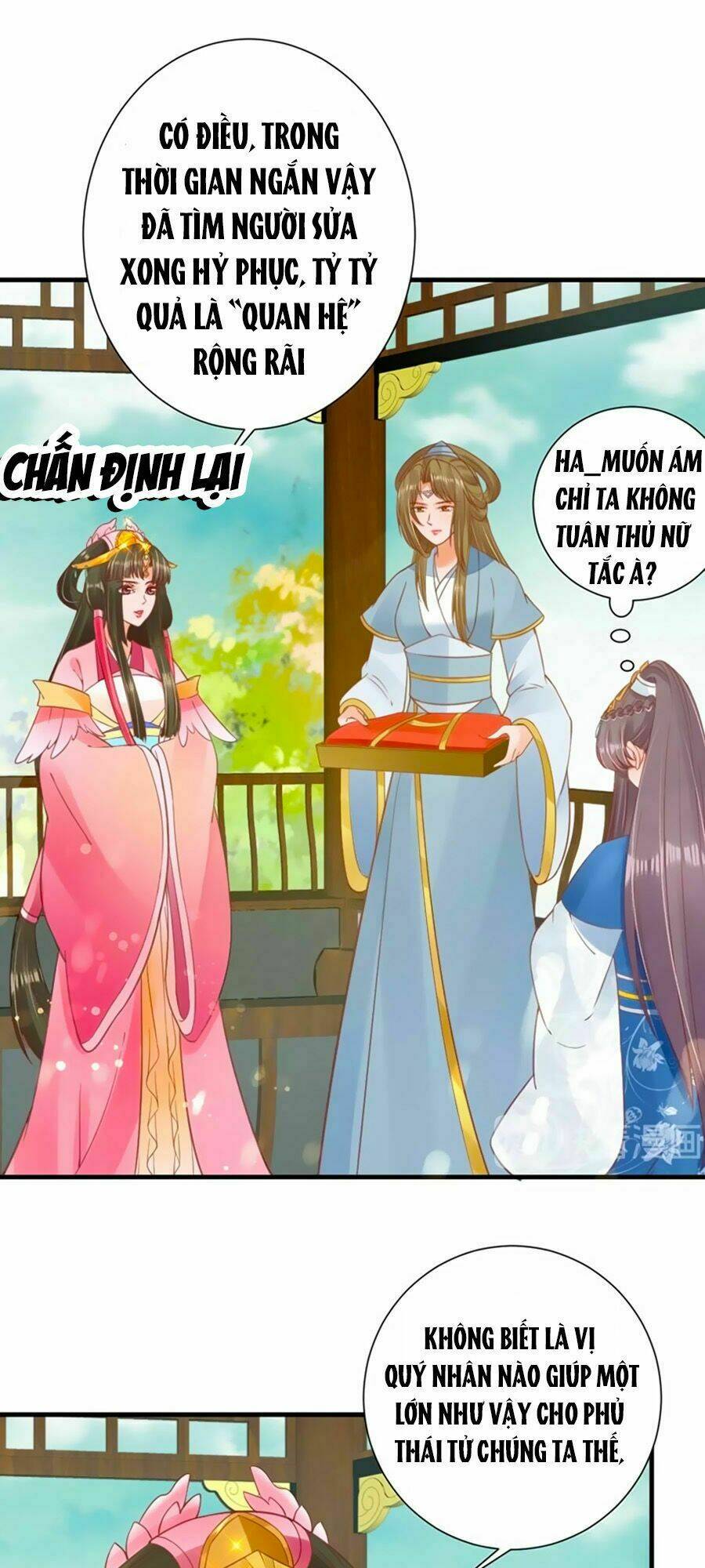 Thịnh Thế Lê Hoa Điện: Chapter 30