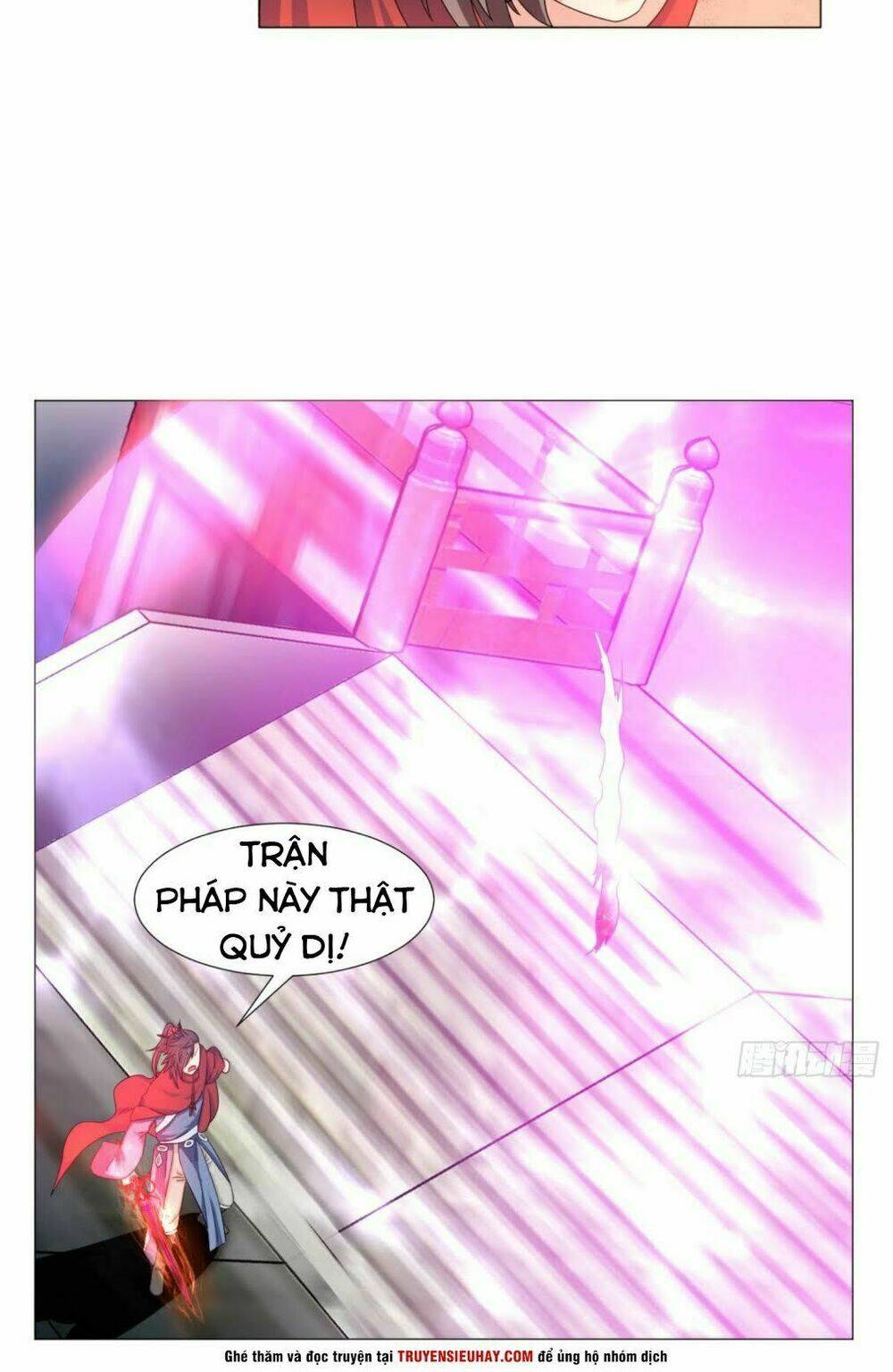 Cực Vũ Huyền Đế: Chapter 86