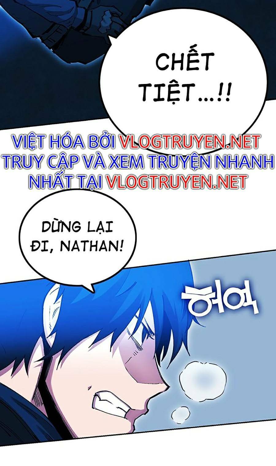 Hard Core Leveling Warrior Ss2: Chapter 124