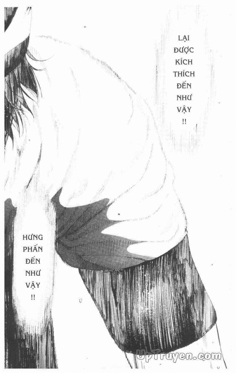 Over Drive: Chapter 17