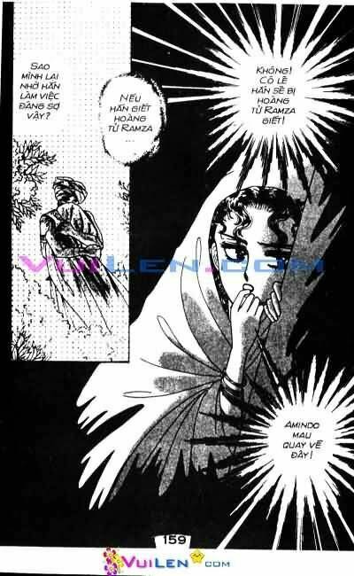 Nàng Công Chúa Ham Chơi: Chapter 2