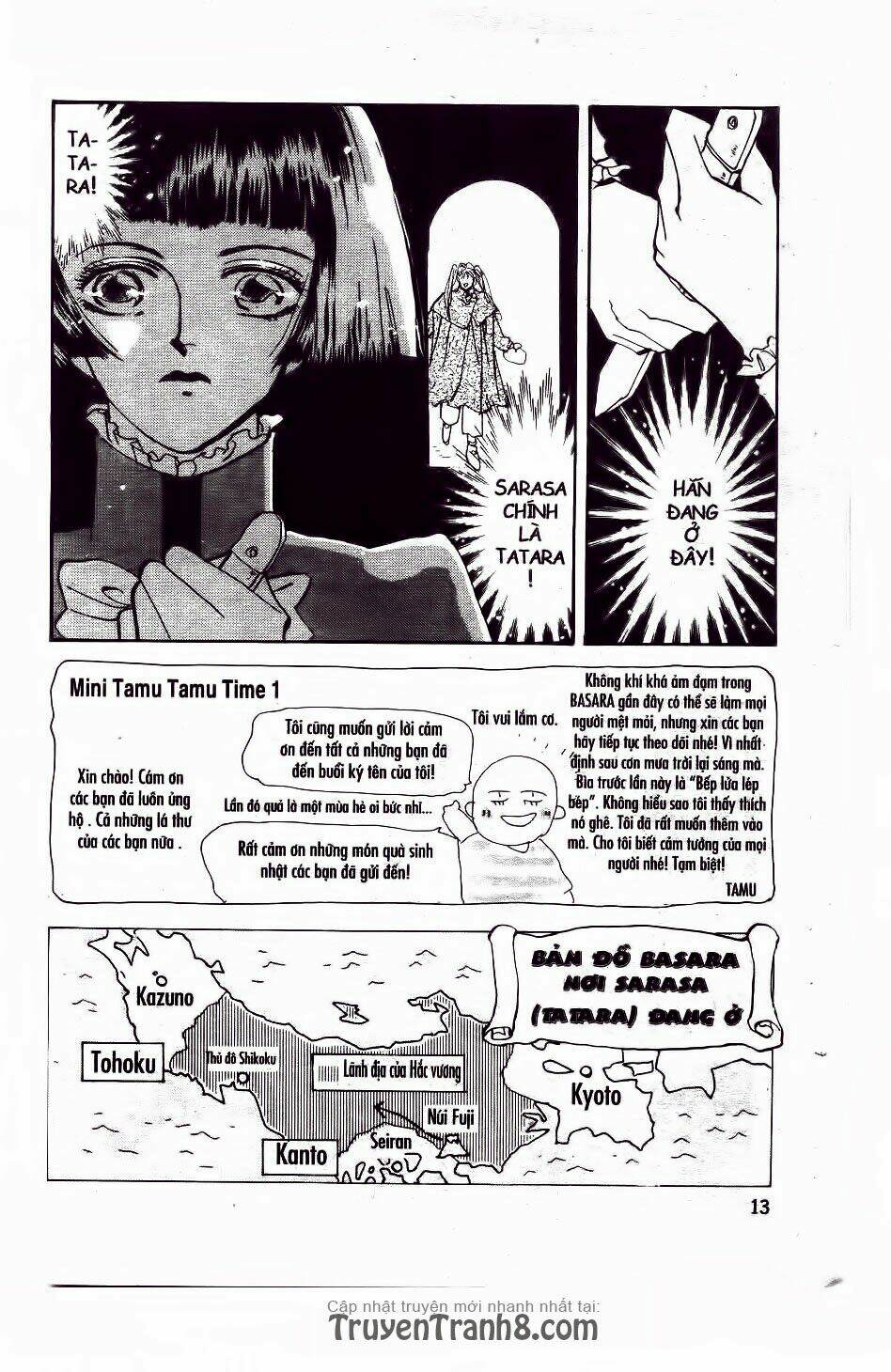 Đứa Con Số Phận: Chapter 58.1