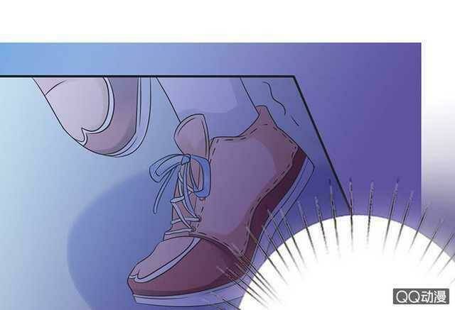 Băng Sơn Học Trưởng Không Được Chọc: Chapter 37.1