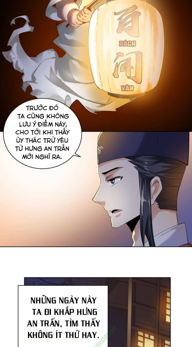 Thần Thương Dị Yêu Lục: Chapter 13
