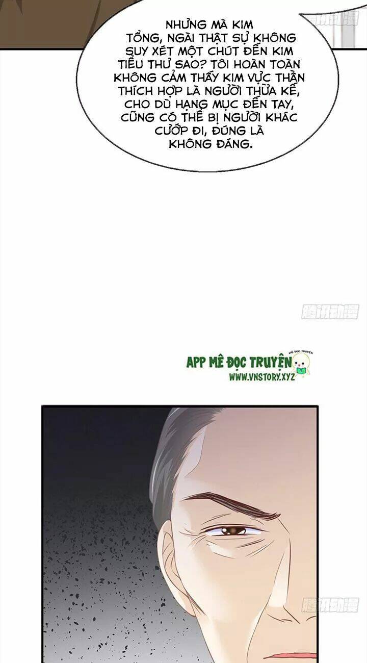 Cẩm Lý Thiếu Nữ Của Tôi: Chapter 98