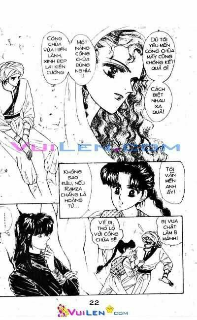 Nàng Công Chúa Ham Chơi: Chapter 3