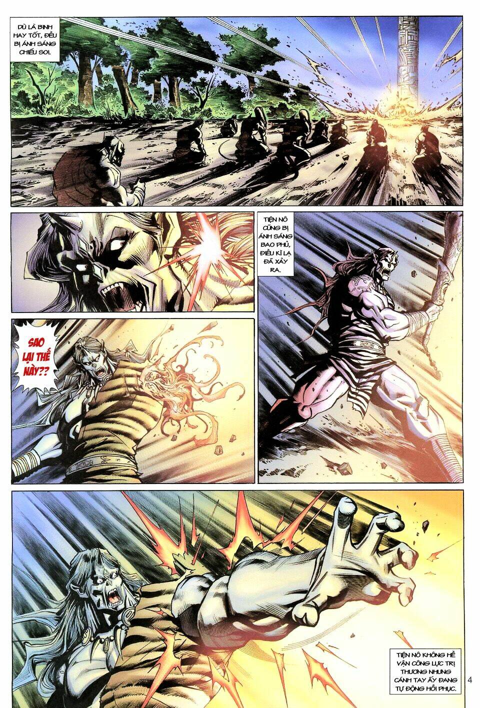 Đại Thánh Vương: Chapter 126