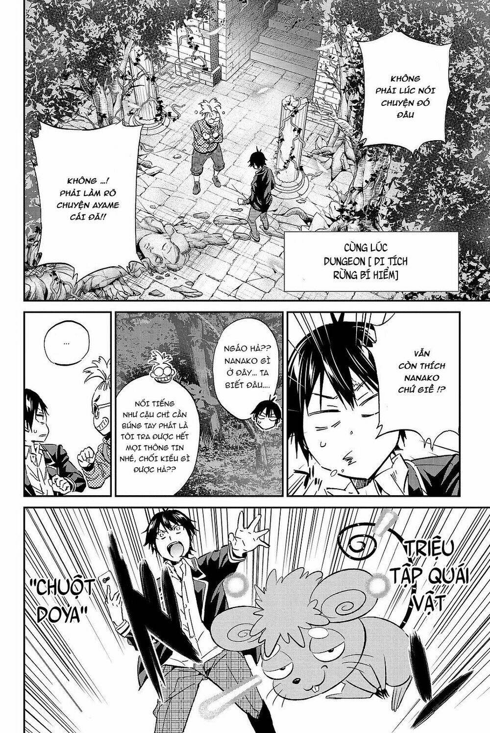 Real Account Ii: Chapter 89