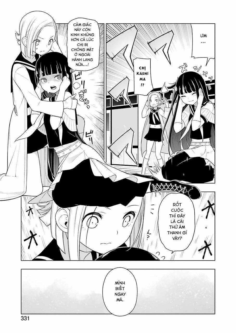 Ear's Gift - Mimikaki Sensei: Chapter 4