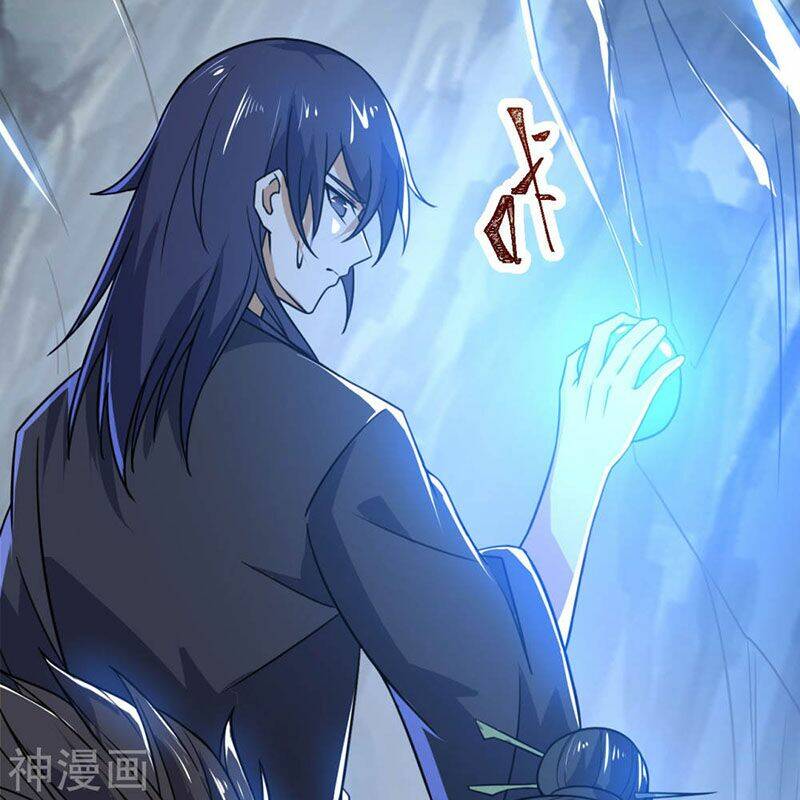 Thần Võ Đế Tôn: Chapter 70