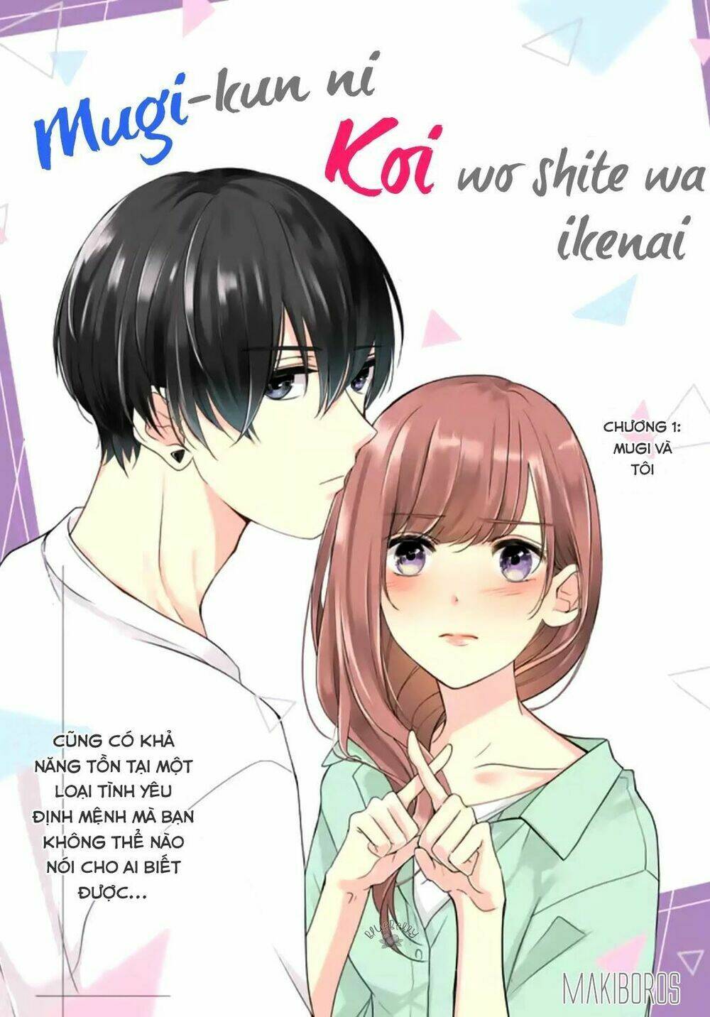 Mugi-Kun Koi Wo Shite Wa Ikenai: Chapter 1