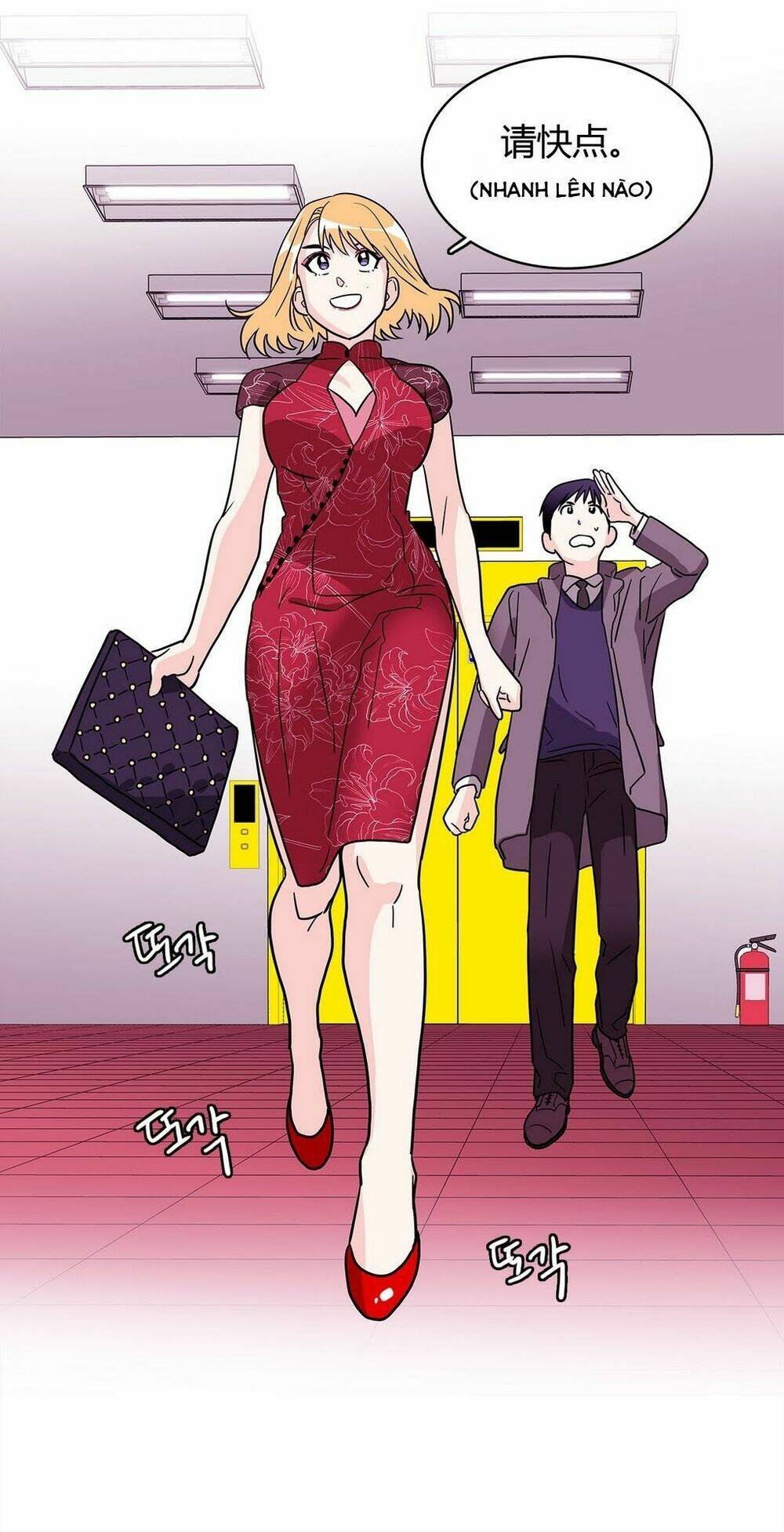 Chuyện Gì Đến, Rồi Cũng Sẽ Đến: Chapter 15