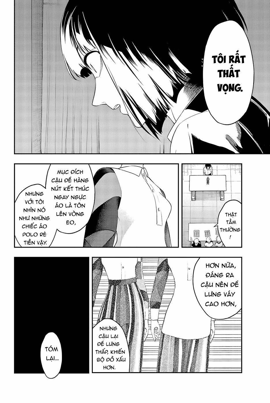 Runway De Waratte: Chapter 32