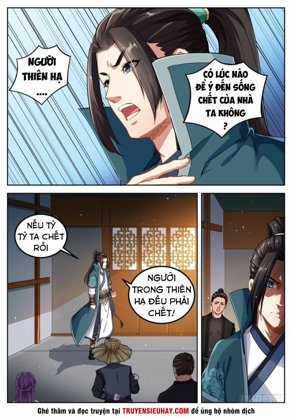 Sơn Hải Phong Thần: Chapter 63