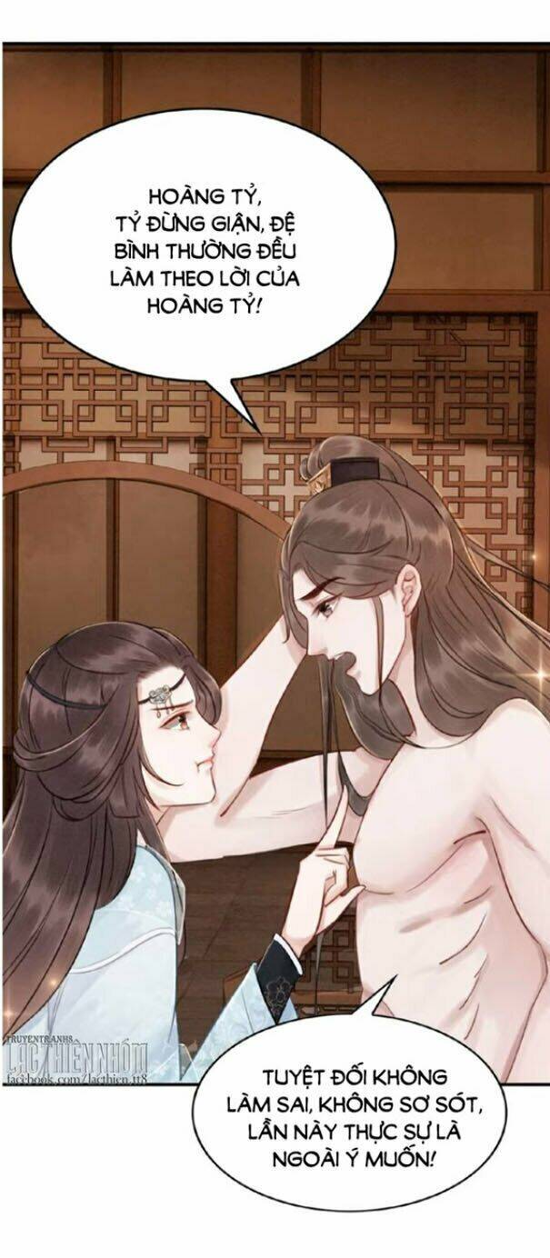 Trọng Sinh Bá Sủng Nhiếp Chính Vương Quá Mạnh Mẽ: Chapter 16