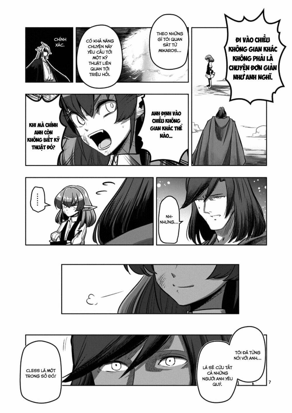 Helck Manga: Chapter 103.1