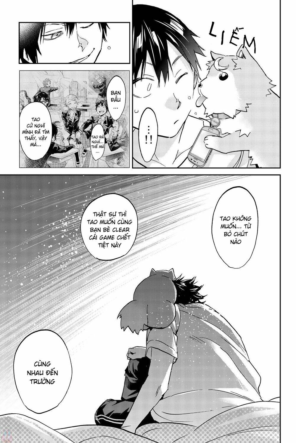 Real Account Ii: Chapter 140