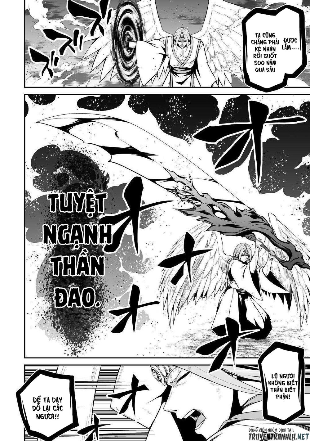 Jyaryu Tensei - Tà Long Tái Sinh: Chapter 32
