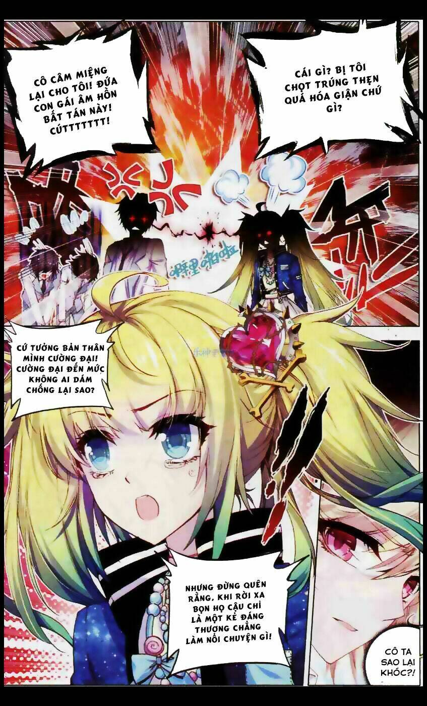 Tuân Mệnh! Nữ Vương Bệ Hạ: Chapter 4