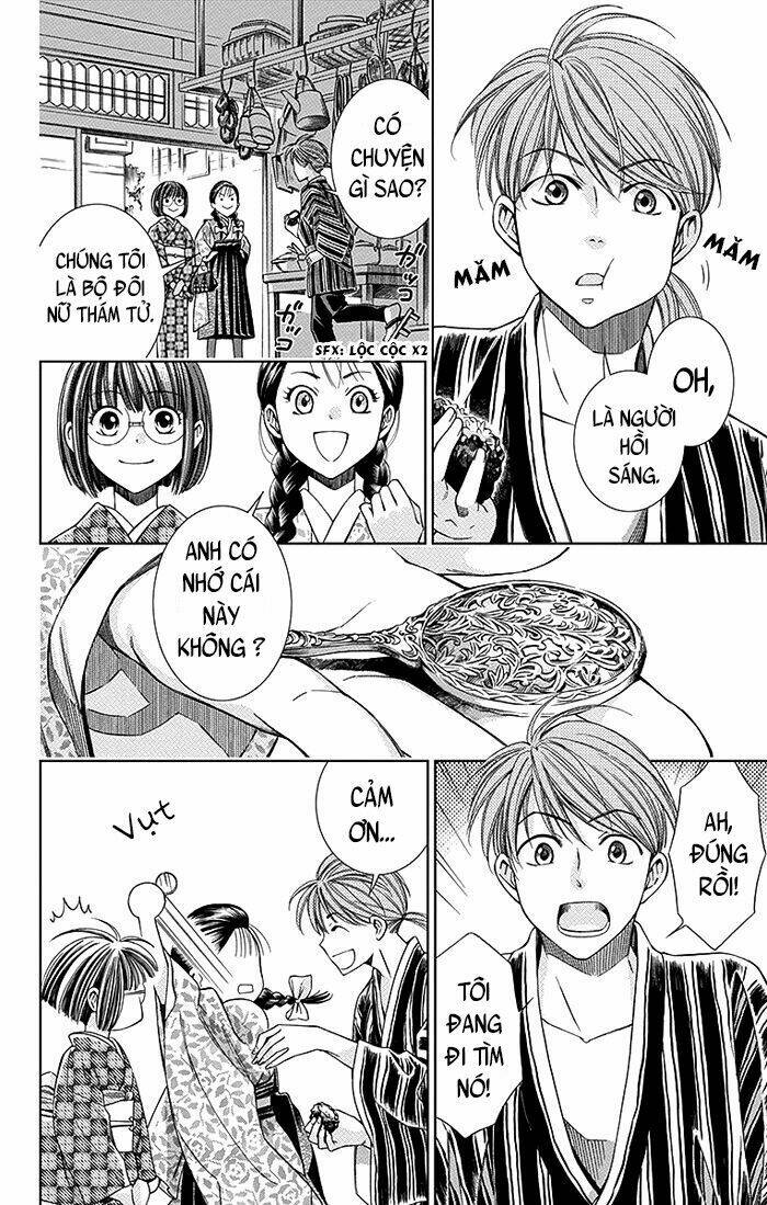 Usotoki Rhetoric: Chapter 7